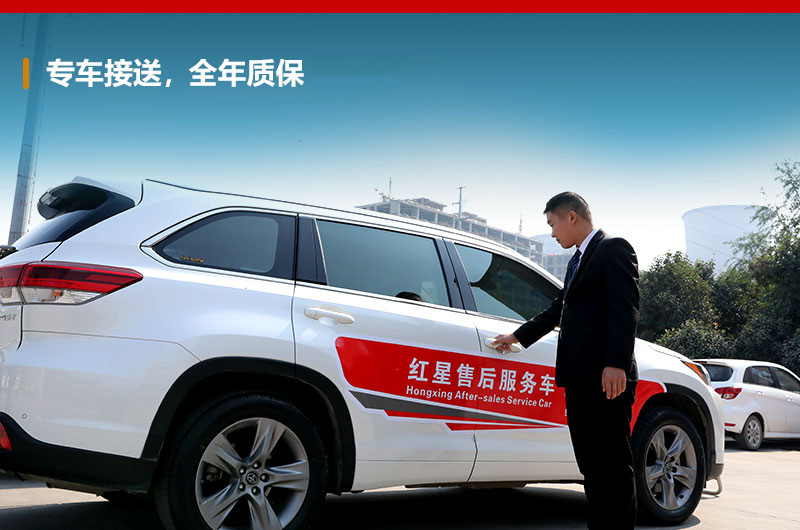 廠家提供專車接送，免費到場參觀并咨詢